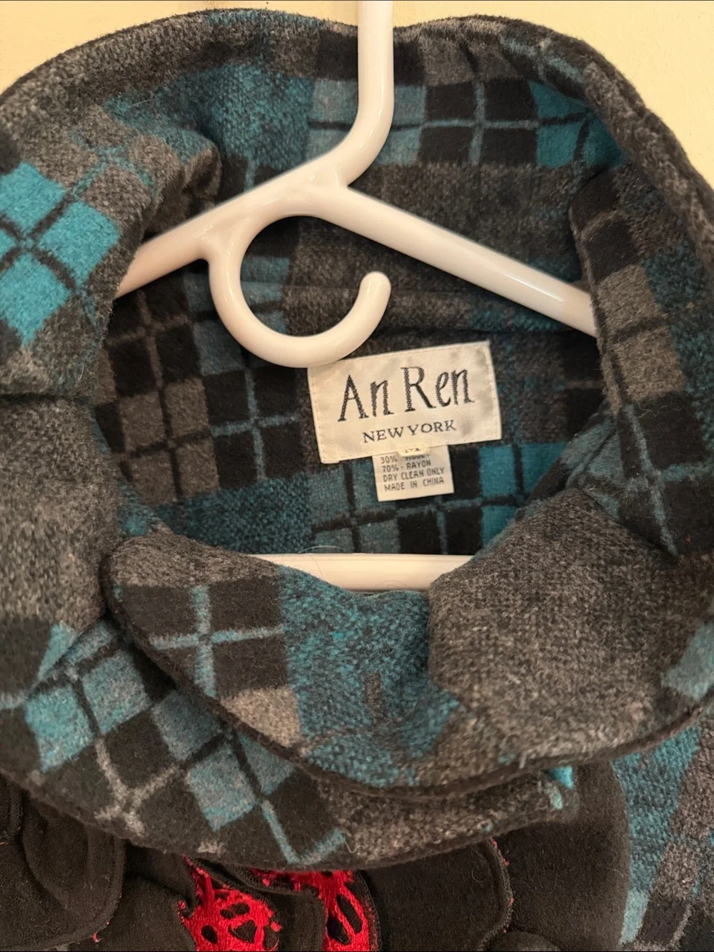An Ren ren ny